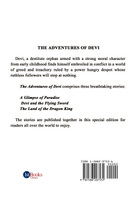 The Adventures of Devi