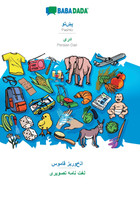 BABADADA, Pashto (in arabic script) - Persian Dari (in arabic script), visual dictionary (in arabic script) - visual dictionary (in arabic script)
