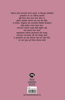 CHICKEN SOUP FOR THE SOUL DAILY INSPIRATIONS FOR WOMEN