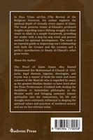 Ihya' 'Ulum ad-Din - The Revival of the Religious Sciences - Vol 2