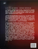 這上帝Armaaruss