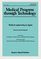 Medical Engineering in Japan