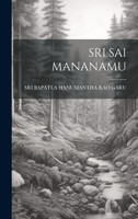SRI SAI MANANAMU