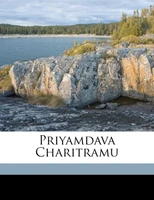 Priyamdava Charitramu