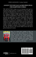 The Art of Basketball War