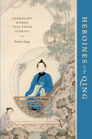 Heroines of the Qing