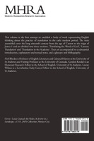 English Renaissance Translation Theory