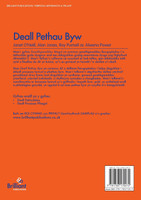 Gweithgareddau Ategol Deall Pethau Byw