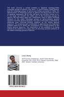 Computation of the Stable Homotopy Groups of Spheres