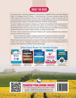 NABARD Phase-I (Officers) Assistant Manager (Grade A) & Manager (Grade B) Preliminary Exam Guide