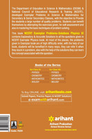 NCERT Examplar Physics Class 11th