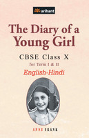 The Diary of a Young Girl Class 10th