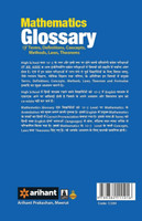 4901102Mathematics Glossary