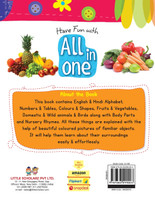 Have Fun With All in One