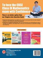 Class IX 2020 - Mathematics - Chapter & Topic-wise Question Bank