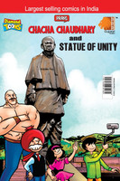 Chacha Chaudhary and Statue of Unity