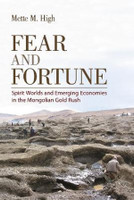 Fear and Fortune