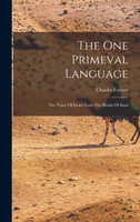 The One Primeval Language