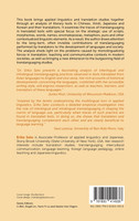 Translanguaging in Translation