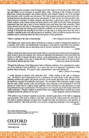 The Hippocratic Oath and the Ethics of Medicine