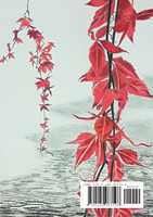 The Autumn Leaves Have Fallen