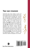 The Tao of Women