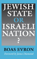 Jewish State or Israeli Nation?