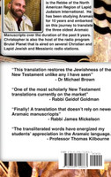 Lapid Jewish Aramaic New Testament
