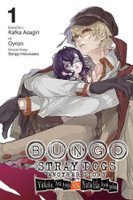 Bungo Stray Dogs