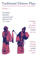 Traditional Chinese Plays, Volume 2