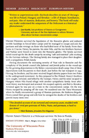 ... and Heaven Shed No Tears