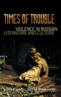 Times of Trouble