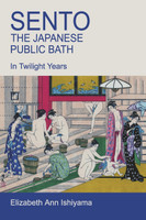 Sento - The Japanese Public Bath