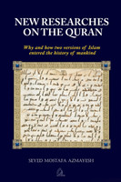 New Researches on the Quran