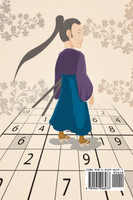 Tus próximas más de 200 misiones | Samurái del sudoku | Edición de libros de rompecabezas difíciles