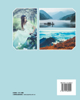 数码摄影修图师完全手册（第1卷）