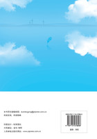看图自学钢琴基础教程
