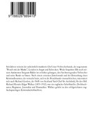 Der Frosch mit der Maske (Kriminalroman)