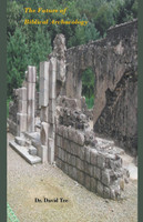 The Future of Biblical Archaeology