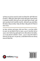 Tractor se safalta tak