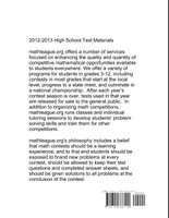High School Test Materials 2012-2013