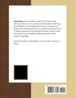 A Complete Arabic Grammar for English-Speaking Learners of the Arabic Language