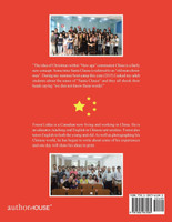 English n China