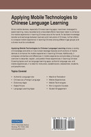 Applying Mobile Technologies to Chinese Language Learning