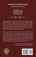SHAKESPEAREWALIS