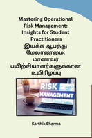 Mastering Operational Risk Management