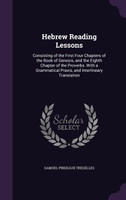 Hebrew Reading Lessons
