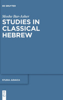 Studies in Classical Hebrew