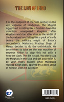 THE LION OF HIND