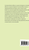 Future Technology Development Direction